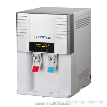 new style good quality ro drinking fountain